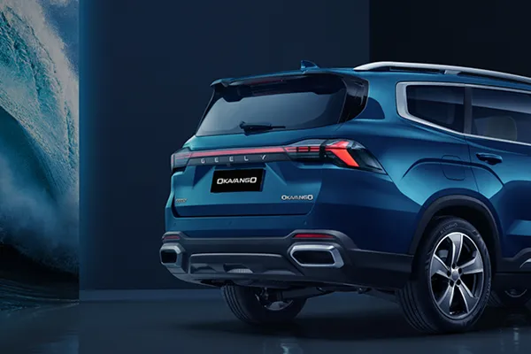 GEELY Okavango
