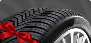 Зимняя резина